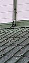 Detailansicht des Wellblechdachs in der Station Schönbrunn