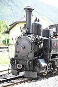 S12 mit Dreilicht-Spitzensignal
