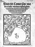 Was ein Comet sey: woher er komme vnd seinen vrsprung habe Text aus Straßburg (1532)