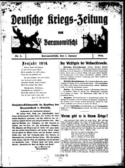 Titelblatt der ersten Ausgabe der Deutschen Kriegszeitung von Baranowitschi