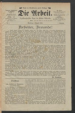 Titelblatt der ersten Ausgabe