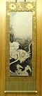 Kōrin: Drache (17. Jh.)