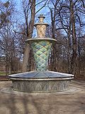 Mosaikbrunnen im Großen Garten in Dresden (1926)