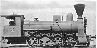 EPPK Nr. 56 spätere 71.06