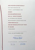 Verleihungsurkunde der Ehrenmedaille der Bundeshauptstadt Wien in Silber für Ernst Federn, 23. September 2004