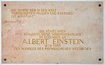 Albert Einstein – Gedenktafel