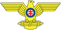Emblem der Hlinka-Garde