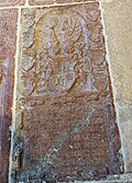 Epitaph der Ueberacker am Boden der Margarethenkapelle