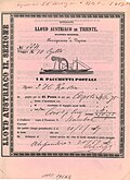 Fahrkarte 2. Klasse, Alexandria–Konstantinopel (Cospoli) am 21. Mai 1859 mit der Stambul (225 × 287 mm)