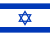 Die Nationalflagge Israels