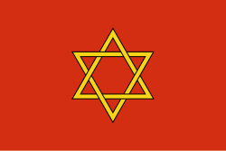 Flagge der Josefstadt