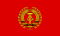 Flagge des Vorsitzenden des Nationalen Verteidigungsrates der DDR