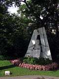 Franz-Lehár-Denkmal