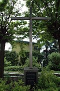 Gedenkkreuz für Kriegsopfer