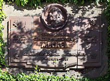 Jacob Meckel AustriaWiki im AustriaForum