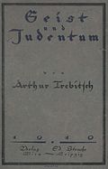 Titelbild des Buches Geist und Judentum (1919).
