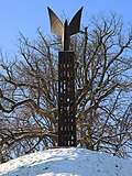 Adler-Befreiungs-Denkmal