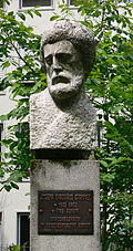 Josef Thaddäus Stammel von  Erwin Huber