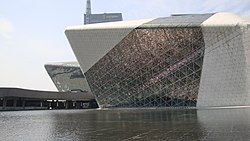 Opernhaus Guangzhou, 2010