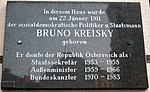 Bruno Kreisky - Gedenktafel