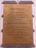 Marianne Hainisch – Gedenktafel