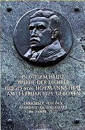 Hugo von Hofmannsthal – Gedenktafel