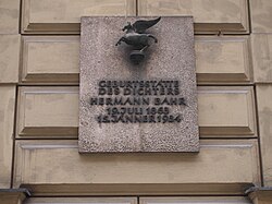 Hermann Bahr Gedenktafel