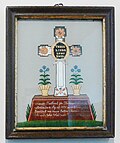 Hinterglasbild zur Totenerinnerung, datiert 1875. Landesmuseum Württemberg, Außenstelle Museum für Volkskultur, Waldenbuch).