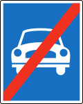 8d: Ende der Autostraße