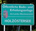 Erholungsanlage des Landes Oberösterreich