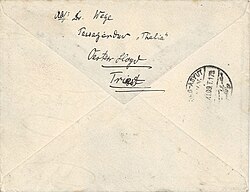 Brief des Teilnehmers der II. Ärztefahrt vom 20. November 1909, Dr. George Wege, aus Luxor (145 × 111 mm)