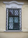 Fenster zum Lorettoplatz