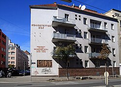 Käthe-Königstetter-Hof