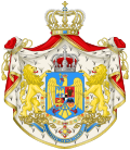 Als Teil des Wappens vom Königreich Rumänien von 1922 bis 1948