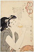 Aus der Serie „Kyōkun oya nikkan“: Die Verfressene