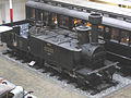 C´2 n2T - Güterzuglok BEB Nr. 103 „Kladno“ (1855), eine Engerth-Stütztenderlokomotive