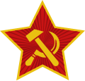 Logo der KPD