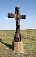 Das Eiserne Kreuz