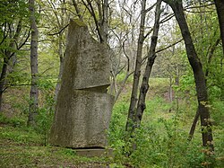 Steinskulptur vom Symposium 1974