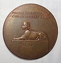 Ehrenmedaille Rückseite