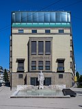 Amtsgebäude der Kammer für Arbeiter u. Angestellte Oberösterreich