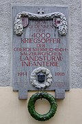 Oberösterreichisch-salzburgische Landwehr