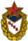 Logo von ZSKA Moskau