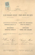 K.u.k. Hoflieferantendiplom für Ludwig Moser (1904)