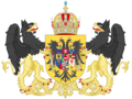 Das mittlere Wappen Österreichs (1915–1918)