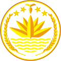 Bangladesch