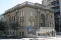 Nikola-Tesla-Museum in Belgrad