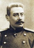 Nikolai Russki, 3. russische Armee