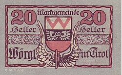 20-Heller-Schein mit Wörgler Wappen und einem geflügelten Eisenbahnrad, das den Aufstieg Wörgls als Eisenbahnknotenpunkt symbolisiert