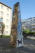 Stele „Menschen und Tiere“